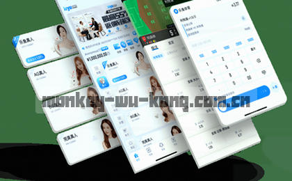 赛程总览:各队对阵时间表