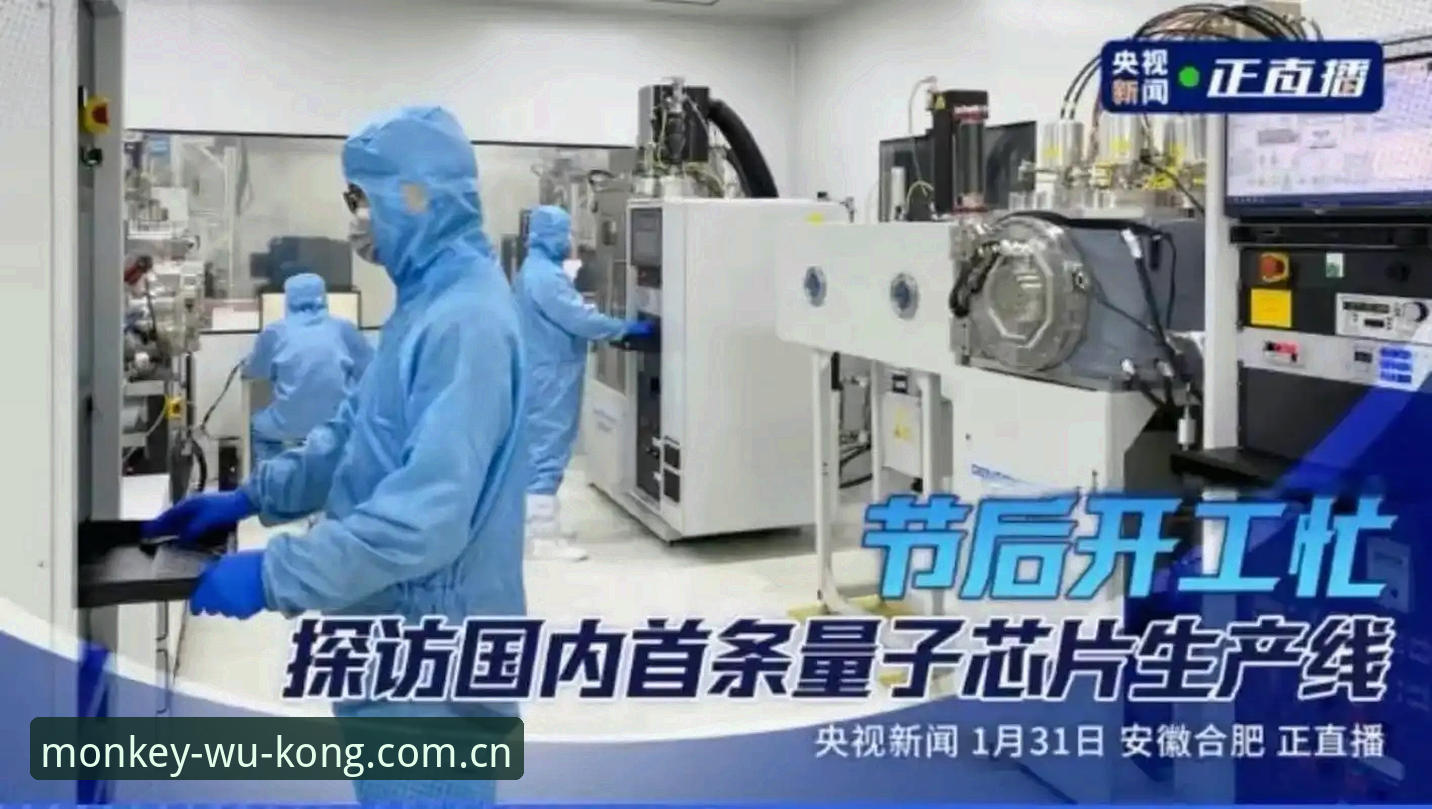 中国区悟空体育赛事数据体验评测：从用户反馈看三大核心看点