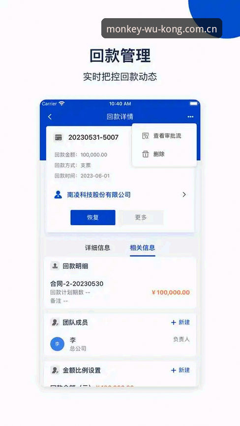 悟空体育安卓APP下载哪个好？老用户三年使用体验详解
