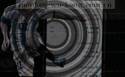 实时比分 领先逆转