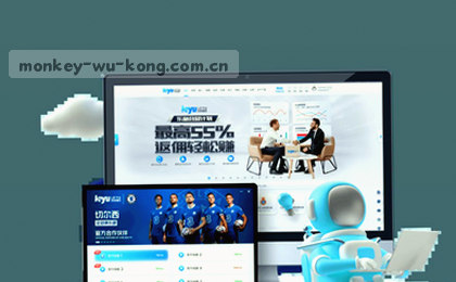 移动端适配 跨屏无缝浏览