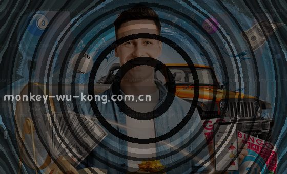 手绘城市远景 日暮时分